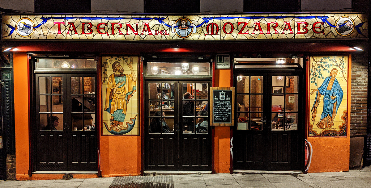 Taberna del Mozarabe Madrid Espanha